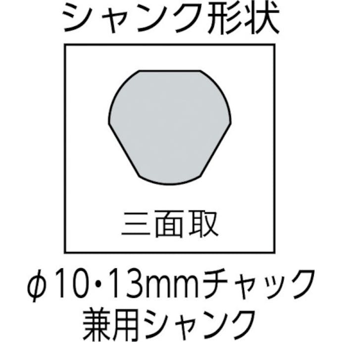 【CAINZ-DASH】ユニカ “単機能コアドリルＥ＆Ｓ”　複合材用　１１０ｍｍ　ストレートシャンク ES-F110ST【別送品】