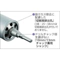 【CAINZ-DASH】ユニカ “単機能コアドリルＥ＆Ｓ”　複合材用　１６０ｍｍ　ストレートシャンク ES-F160ST【別送品】