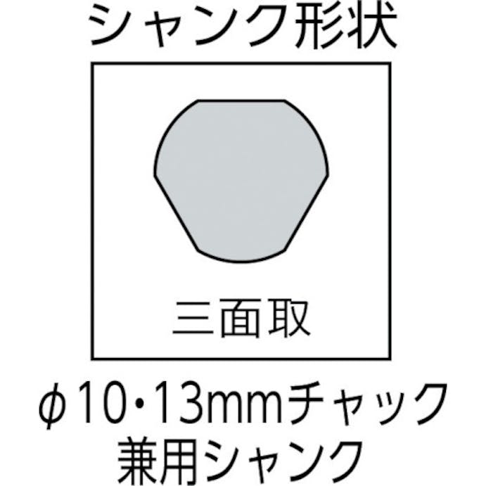 【CAINZ-DASH】ユニカ “単機能コアドリルＥ＆Ｓ”　ＡＬＣ用　１１０ｍｍ　ストレートシャンク ES-A110ST【別送品】