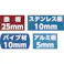 【CAINZ-DASH】ユニカ 超硬ホールソーメタコアトリプル 35mm MCTR-35【別送品】