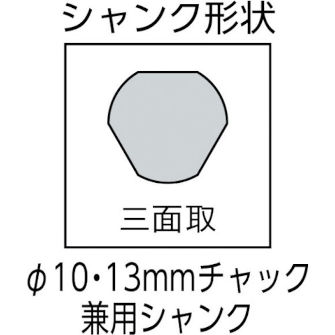 【CAINZ-DASH】ユニカ 超硬ホールソーメタコアトリプル　７０ｍｍ MCTR-70【別送品】