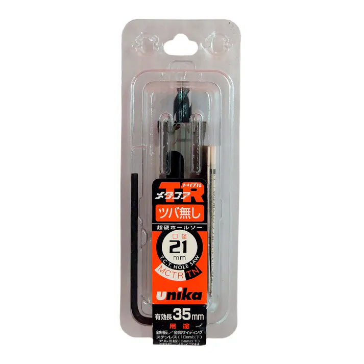 ユニカ 超硬ホールソー メタコアトリプル ツバ無し 21mm MCTR-21TN