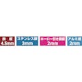 【CAINZ-DASH】ユニカ 超硬ホールソーメタコア　２１ｍｍ MCS-21【別送品】