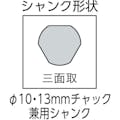 【CAINZ-DASH】ユニカ 超硬ホールソーメタコア　５５ｍｍ MCS-55【別送品】