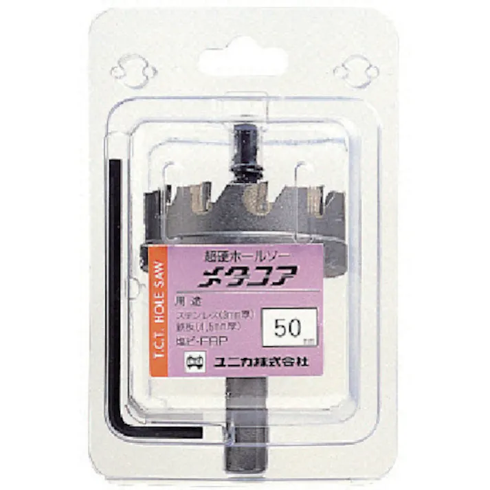 【CAINZ-DASH】ユニカ 超硬ホールソーメタコア 75mm MCS-75【別送品】