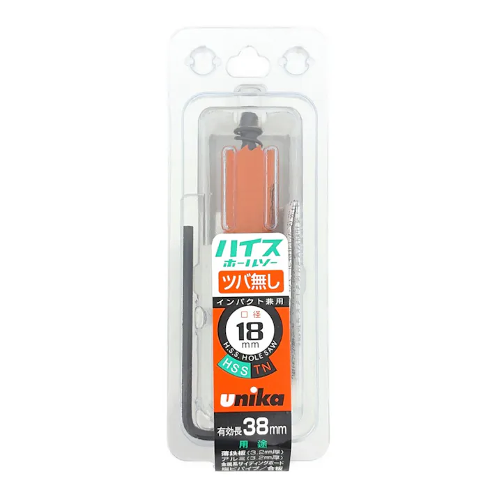 ユニカ HSSハイスホールソー ツバ無し 18mm HSS18TN