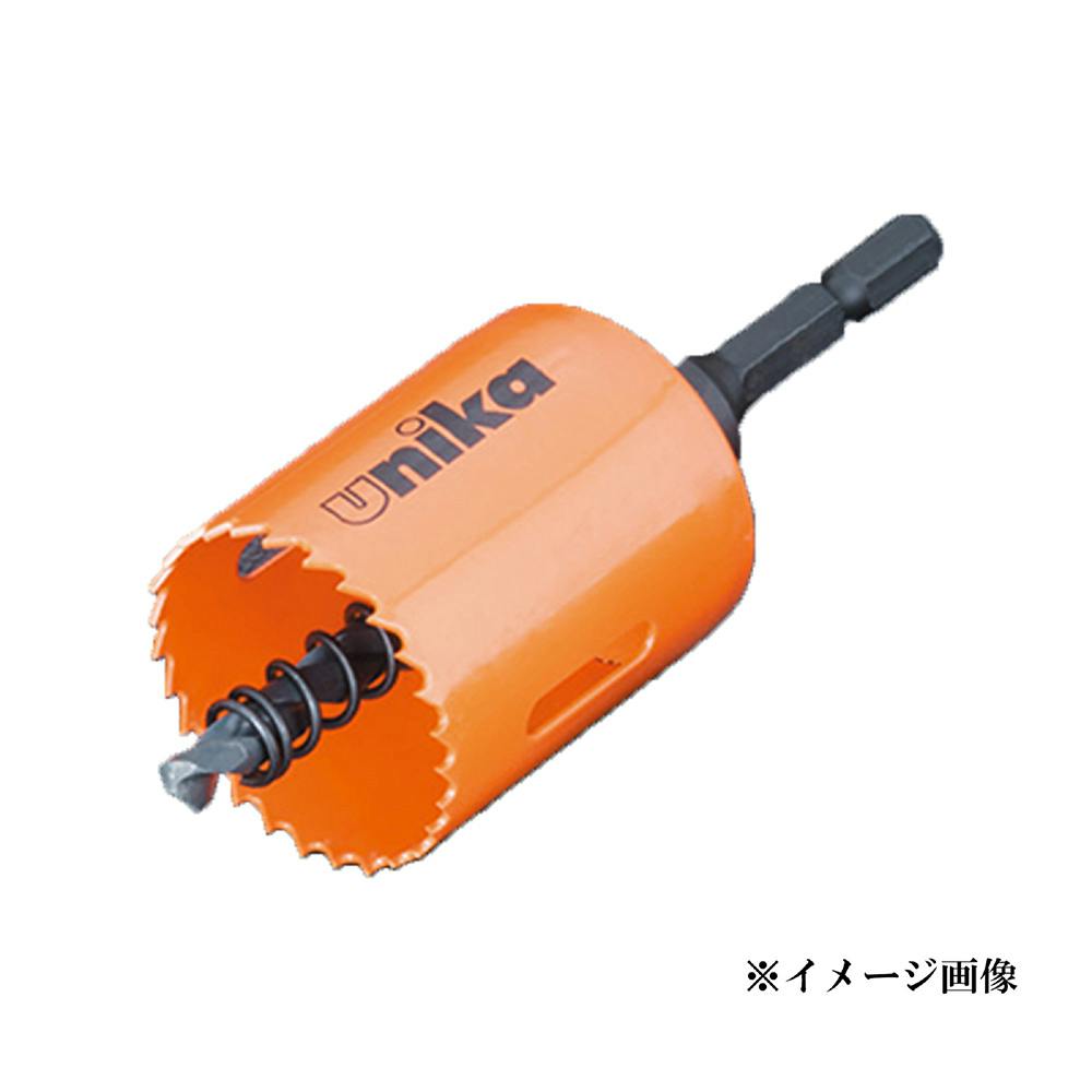 ユニカ HSSハイスホールソー ツバ無し 45mm HSS-45TN | 電動工具 ユニカ HSSハイスホールソー ツバ無し 45mm HSS-45TN | 電動工具
