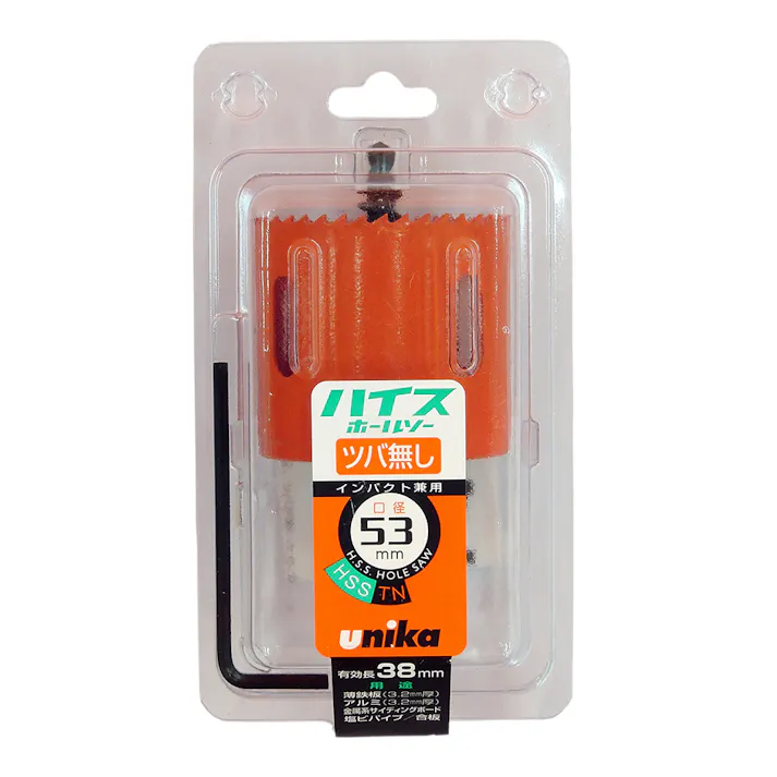 ユニカ HSSハイスホールソー ツバ無し 53mm HSS-53TN
