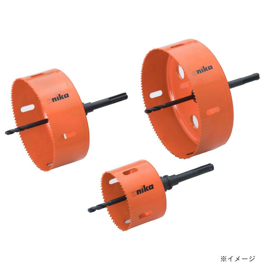ユニカ ハイスホールソー ダウンライト用 75mm ストレートシャンク HSDL-75ST コンクリートドリルパーツ ユニカ ハイスホールソー ダウンライト用 75mm ストレートシャンク HSDL-75ST コンクリートドリルパーツ