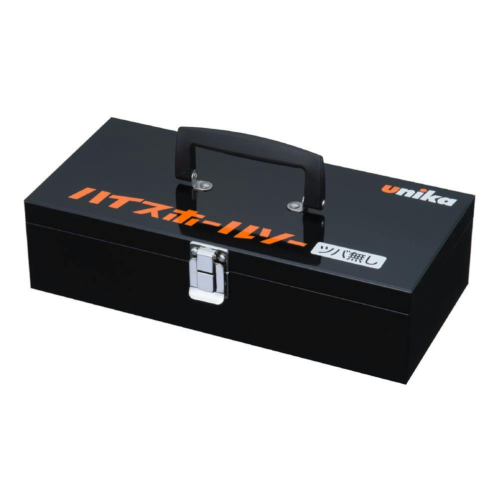 ユニカ ハイスホールソー ツールボックス TB-11 | 電動工具 通販