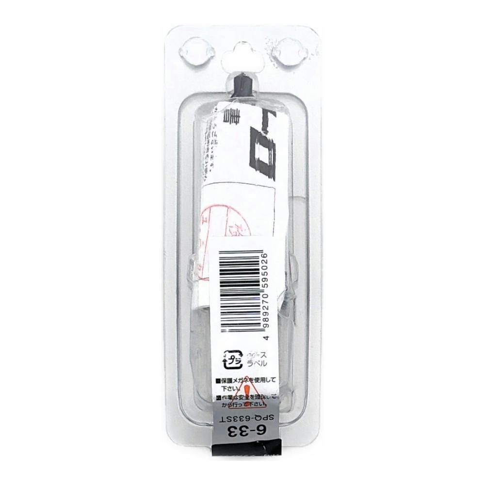ユニカ ステップドリルクワトロ 14ステップ SPQ-633T | 電動工具 通販 ユニカ ステップドリルクワトロ 14ステップ SPQ-633T | 電動工具 通販