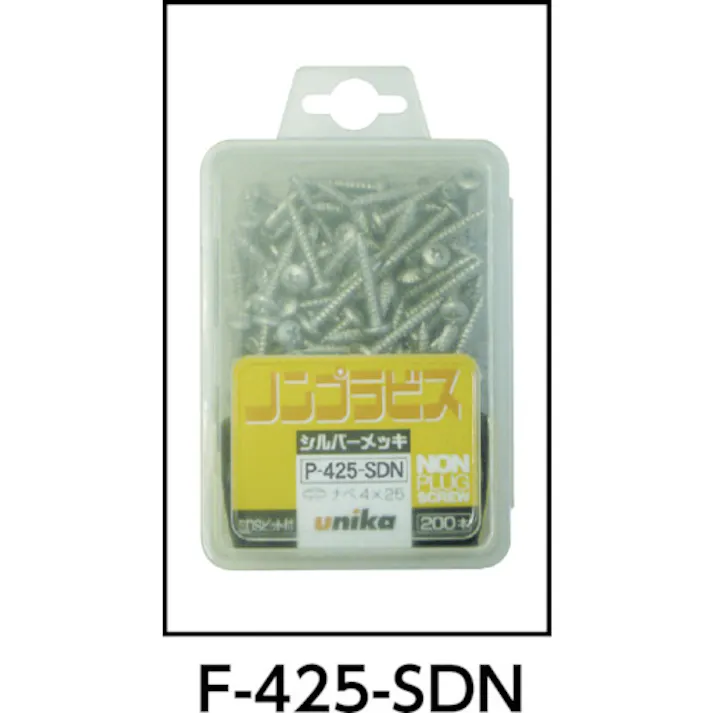 【CAINZ-DASH】ユニカ ノンプラビス シルバー サラ ドリルナシ F-445SDN (100本) F-445-SDN【別送品】