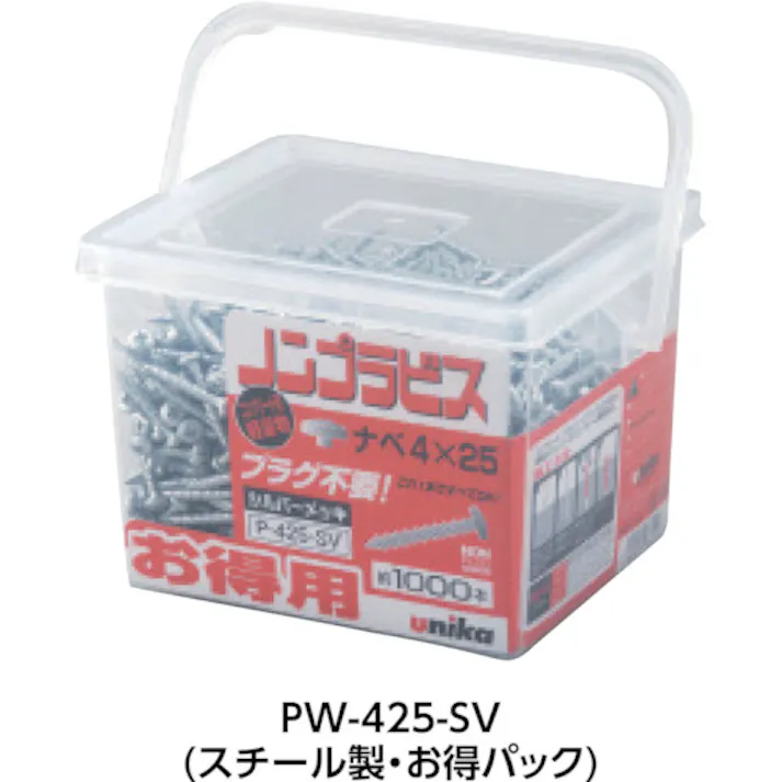 【CAINZ-DASH】ユニカ プラグレスアンカー ノンプラビス 得用パック シルバー 座付ナベ頭 Bドリルナシ PW-432-SV (650本) PW-432-SV【別送品】