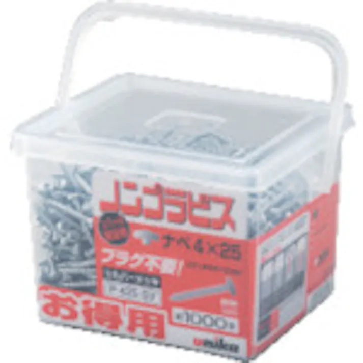 【CAINZ-DASH】ユニカ ノンプラビス 得用パック シルバーサラ F-545-SV (300本入) F-545-SV【別送品】