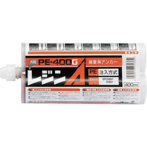 CAINZ-DASH】ユニカ レジンA 400ml 注入タイプ PE