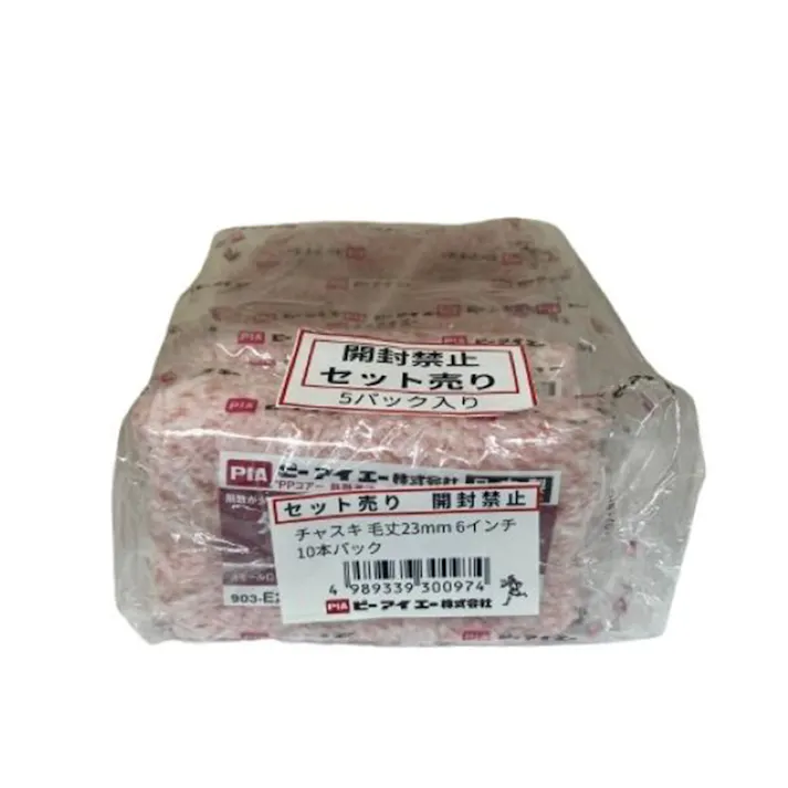 PIA チャスキ 23mm 6インチ 10本パック