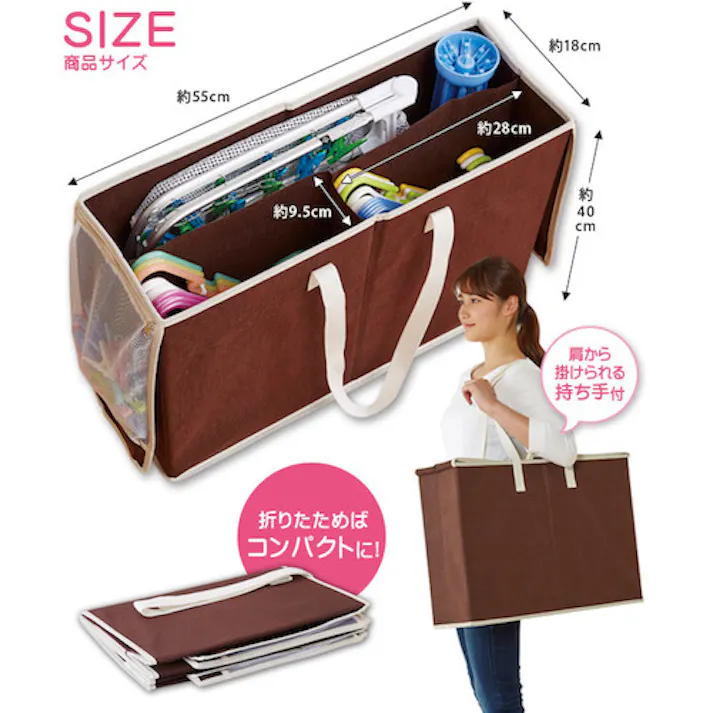 【CAINZ-DASH】アイメディア ハンガー収納ボックス 1008315【別送品】