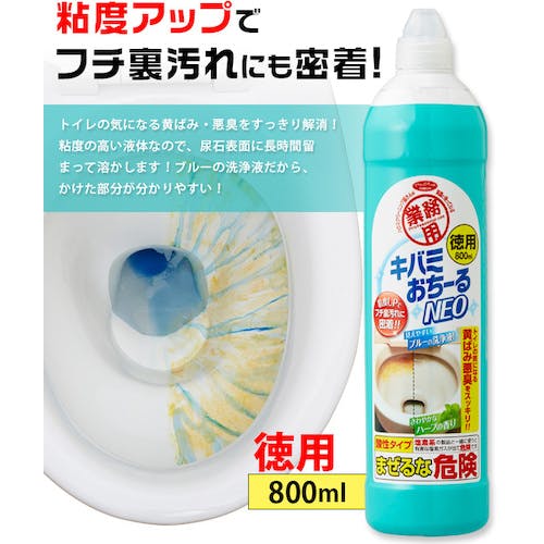 うみのいるかページ 水酸化アンモニウム溶液、H2O中に28 、微量金属ベースで99.99