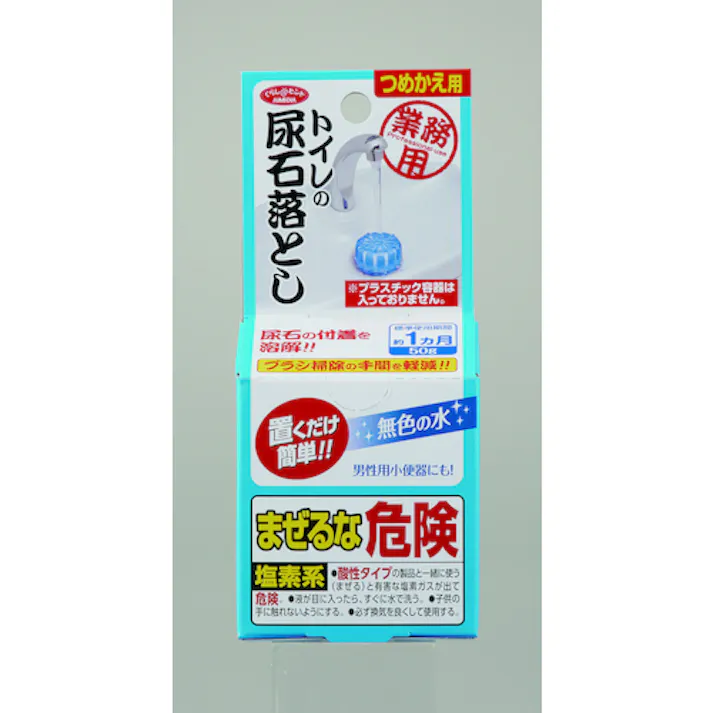 【CAINZ-DASH】アイメディア 業務用トイレの尿石落とし 詰替用 1009002【別送品】