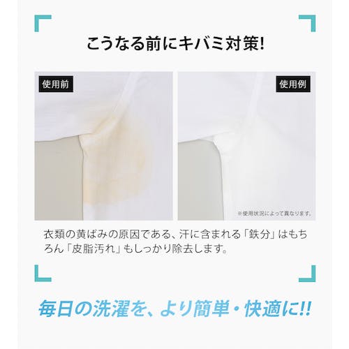 おはぎ 91RbS1swNPL._AC_UF350,