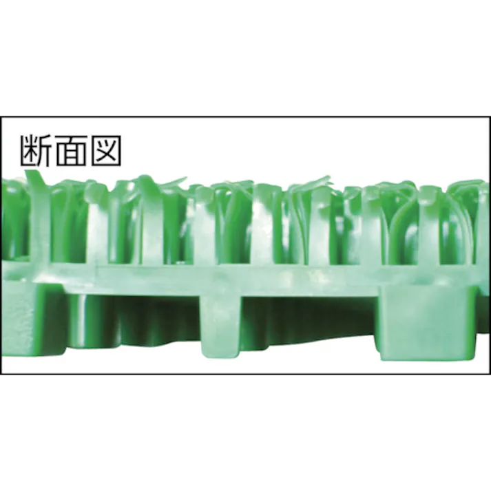 【CAINZ-DASH】ジポン 人工芝S 10071【別送品】