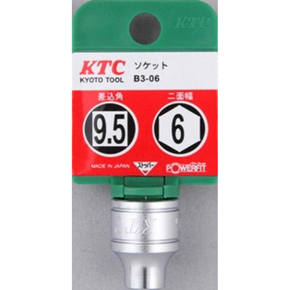 KTC \Pbg 6p 9.5×6 B3-06-H `