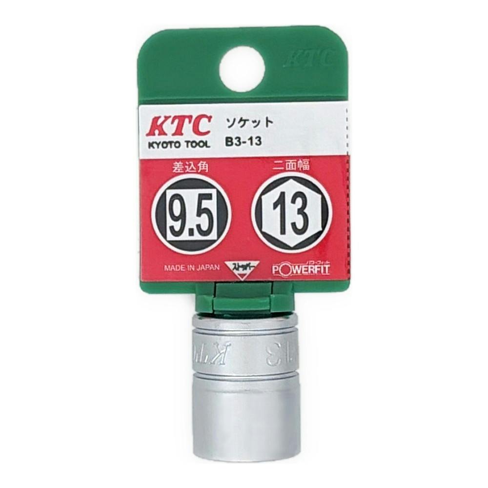 KTC ソケット 6角 差込角9.5mm 二面幅13mm B3-13H | 作業工具・作業