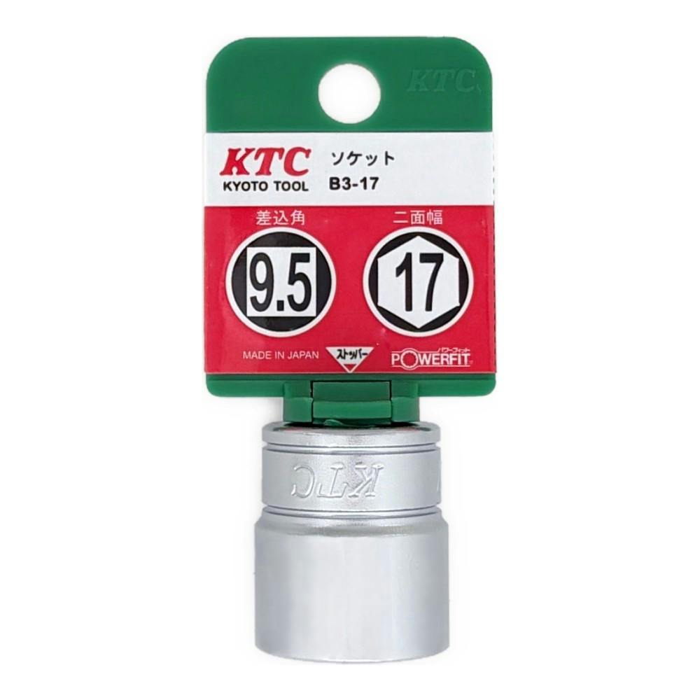 KTC ソケット 6角 差込角9.5mm 二面幅17mm B3-17H | 作業工具・作業