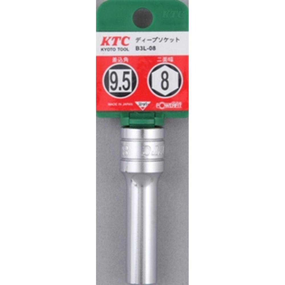 KTC ディープソケット 6角 B3L-08-H レンチ KTC ディープソケット 6角 B3L-08-H レンチ