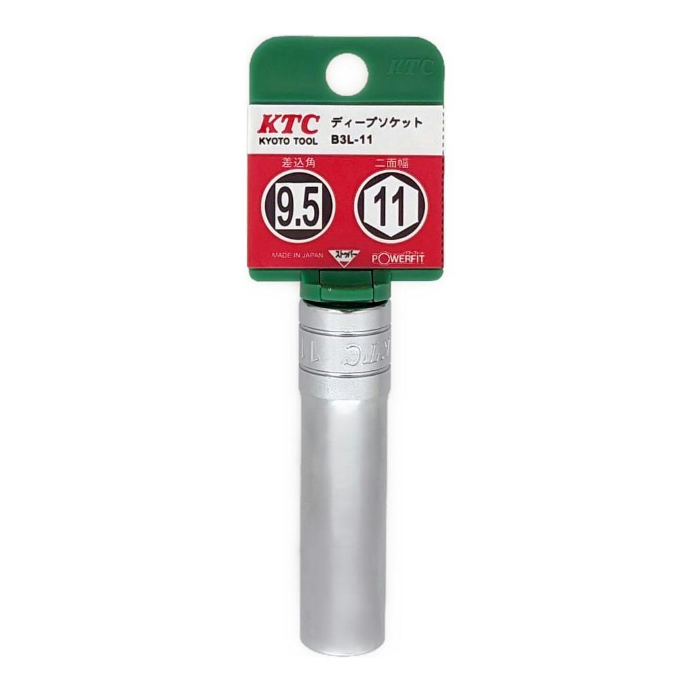KTC ディープソケット 6角 差込角9.5mm 二面幅11mm B3L-11-H | 作業