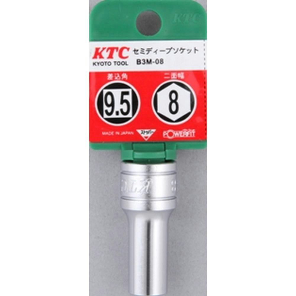 KTC セミディープソケット 6角 B3M-11-H | 作業工具・作業用品