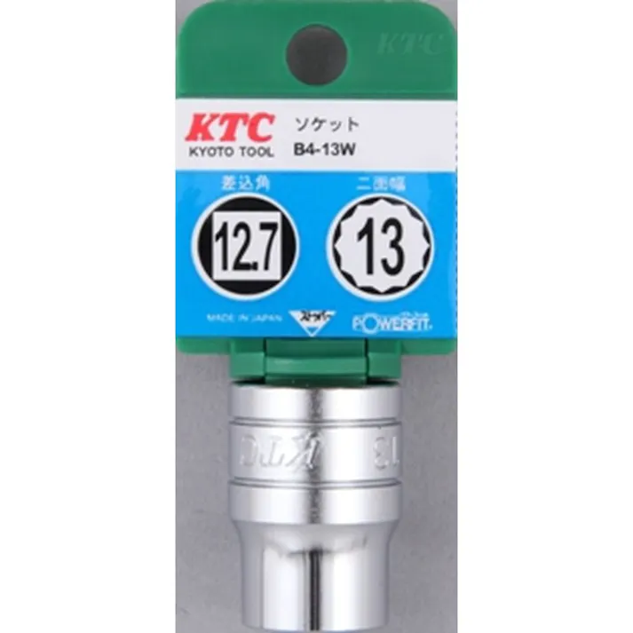 KTC ソケット 12角 12.7×13 B4-13W-H