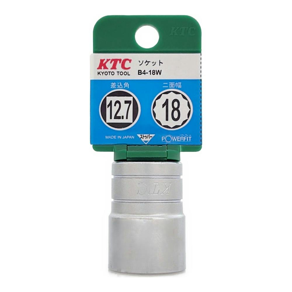 こっぺ KTC ソケット 12角 差込角12.7mm 二面幅 18mm B4-18W-H | 作業工具