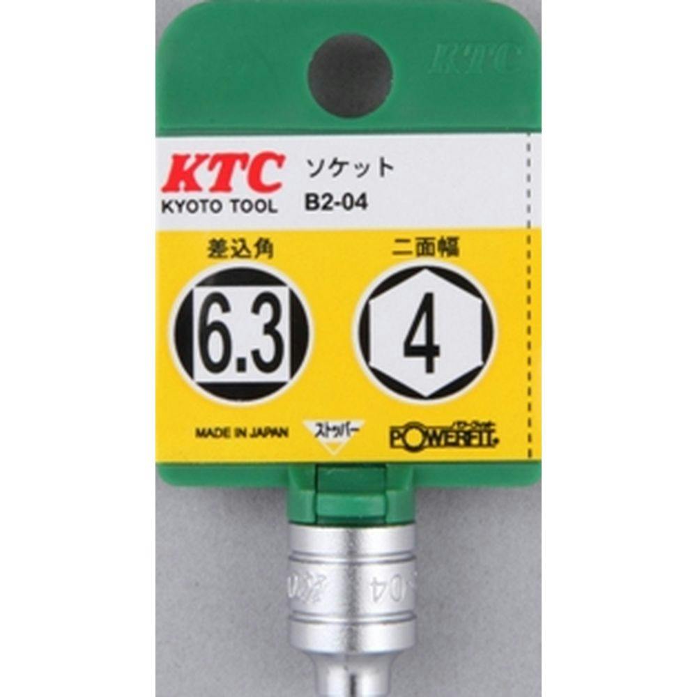 KTC \Pbg 6p 6.3×4.0 B2-04-H `