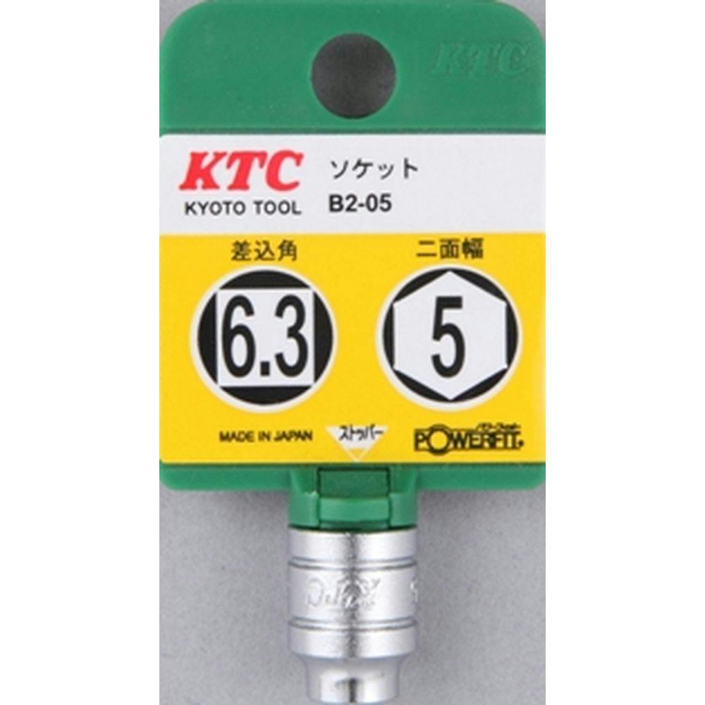 KTC \Pbg 6p 6.3×5.0 B2-05-H `