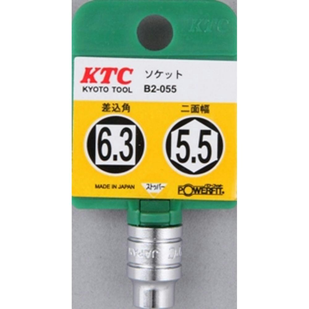 KTC \Pbg 6p 6.3×5.5 B2-055-H `