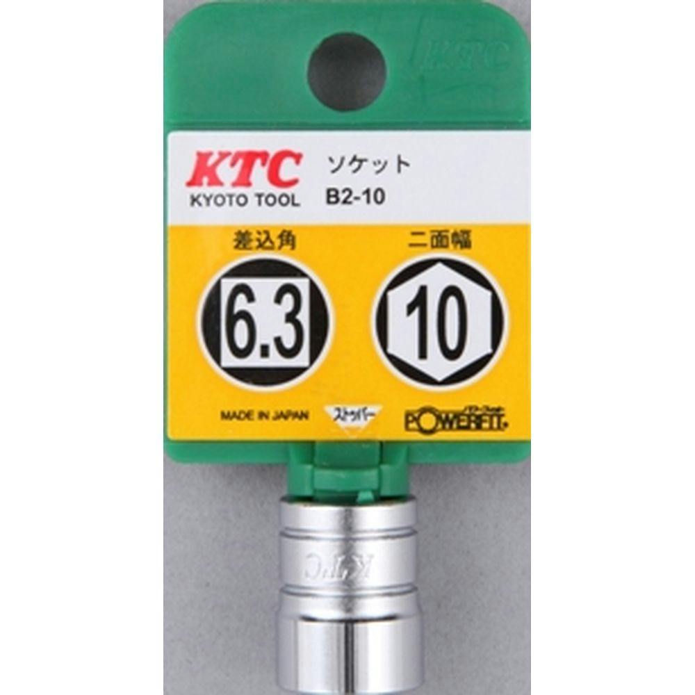 因幡電工 新冷媒対応品 フレアユニオンナット4分用 10個 FUN4B10P UN-4B フレアユニオン本体 因幡電工 新冷媒2種対応 - 【通販