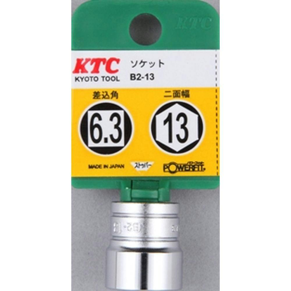KTC \Pbg 6p 6.3×13 B2-13-H `