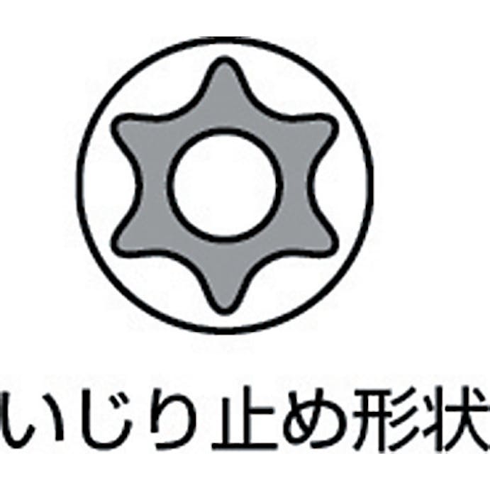 【CAINZ-DASH】京都機械工具 ６．３ｓｑ．Ｔ型いじり止めトルクスビットソケットＴ１０ BT2-T10H【別送品】