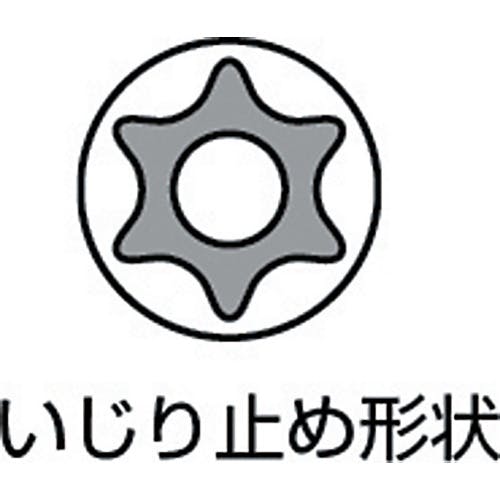 87％以上節約 BT3-T55H KTC 9.5sq.T型いじり止めトルクスビット