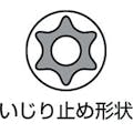 【CAINZ-DASH】京都機械工具 １２．７ｓｑ．Ｔ型いじり止めトルクスビットソケットＴ５５ BT4-T55H【別送品】