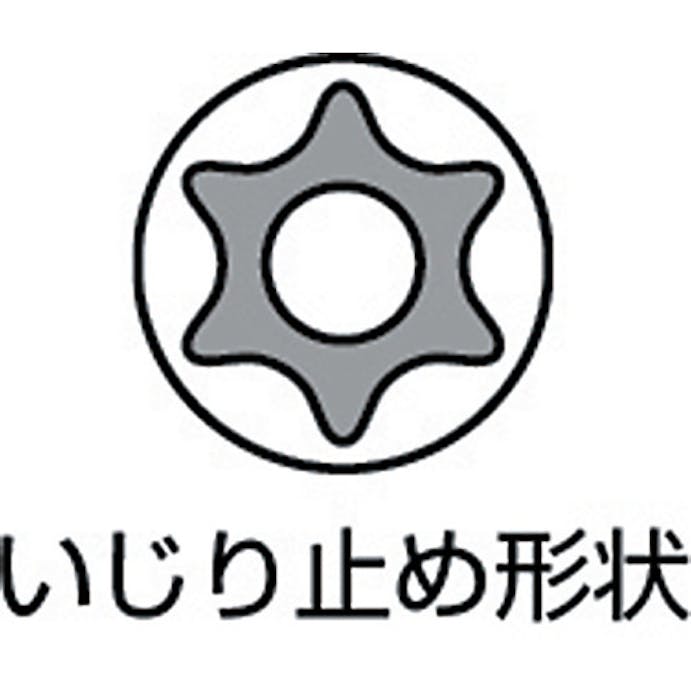 【CAINZ-DASH】京都機械工具 １２．７ｓｑ．Ｔ型いじり止めトルクスビットソケットＴ５５ BT4-T55H【別送品】