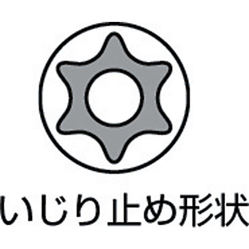 CAINZ-DASH】京都機械工具 ６．３ｓｑ．ロングＴ型いじり止めトルクス