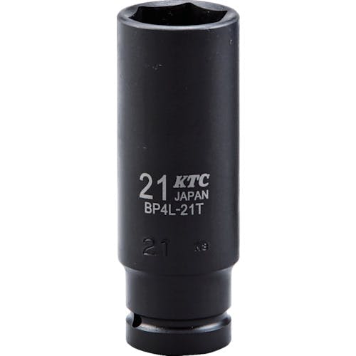 京都機械工具 12.7sq.インパクトレンチ用ソケット(ディープ薄肉)13mm BP4L-13T インパクト用ソケット 京都機械工具 12.7sq.インパクトレンチ用ソケット(ディープ薄肉)13mm BP4L-13T インパクト用ソケット