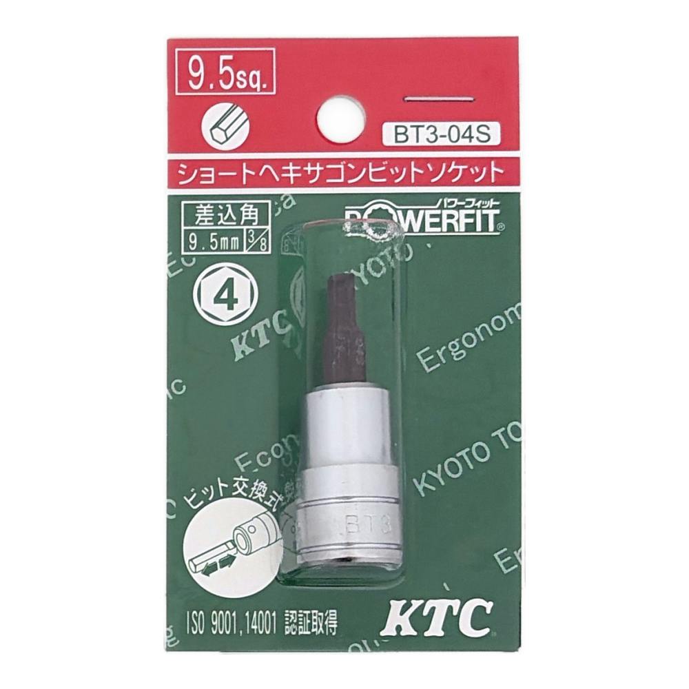 専用JF39ヘッド ソ付★在庫整理特価 KTC 9.5sq.ショートヘキサゴンソケット BT3-04 | 作業工具・作業用品