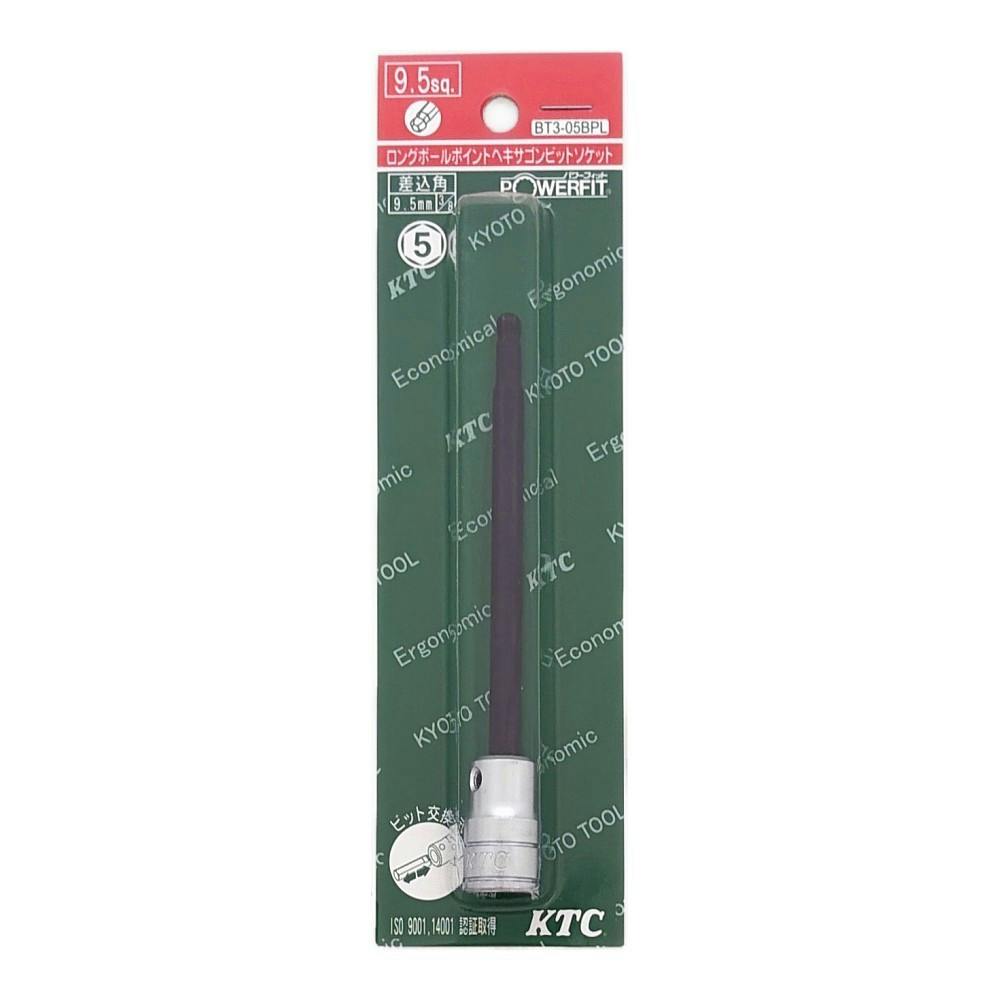 KTC ロングボールポイントヘキサゴンビットソケット BT3-05BPL | 作業