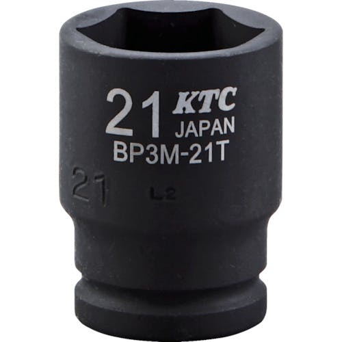 京都機械工具 9.5sq.インパクトレンチ用ソケット(セミディープ薄肉) 対辺寸法17mm 差込角9.5mm BP3M-17T インパクト用ソケット 京都機械工具 9.5sq.インパクトレンチ用ソケット(セミディープ薄肉) 対辺寸法17mm 差込角9.5mm BP3M-17T インパクト用ソケット