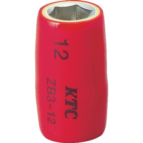京都機械工具 絶縁工具 9.5sq.ソケット 12mm ZB3-12 絶縁ソケット 京都機械工具 絶縁工具 9.5sq.ソケット 12mm ZB3-12 絶縁ソケット