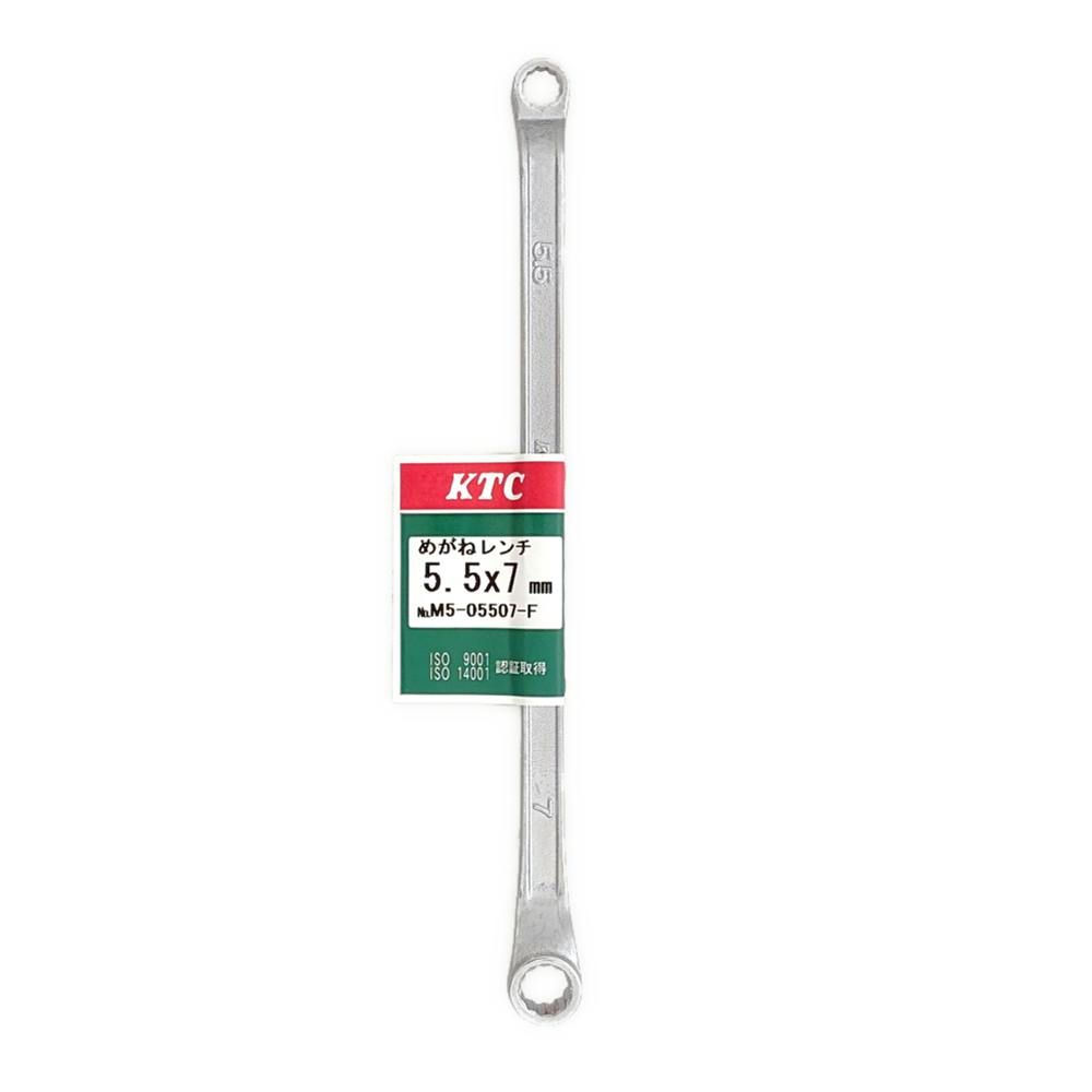 KTC めがねレンチ 5.5×7mm M5-05507-F | 作業工具・作業用品・作業収納
