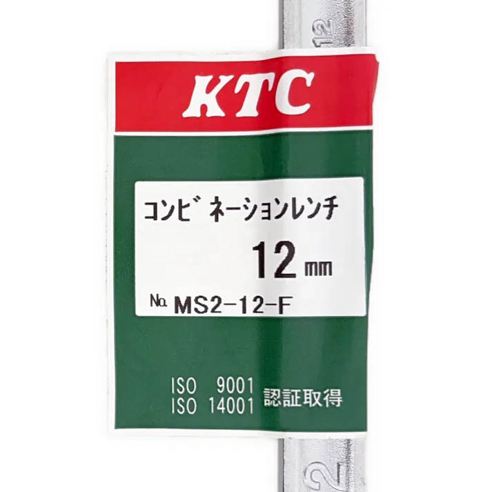 KTC コンビネーションレンチ MS2-12